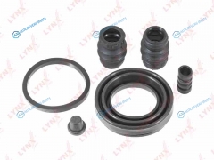 BC-0132 Ремкомплект тормозного суппорта | зад