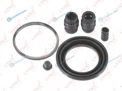 BC-0410 Ремкомплект тормозного суппорта | перед