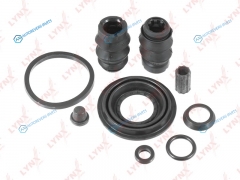 BC-0137 Ремкомплект тормозного суппорта | зад