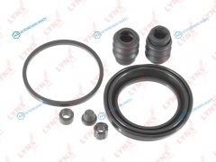 BC-0464 Ремкомплект тормозного суппорта | перед