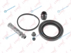 BC-0429 Ремкомплект тормозного суппорта | перед