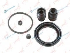 BC-0484 Ремкомплект тормозного суппорта | перед