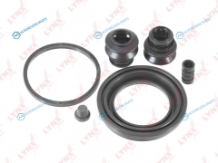 BC-0450 Ремкомплект тормозного суппорта | перед