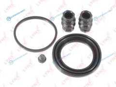 BC-0497 Ремкомплект тормозного суппорта | перед