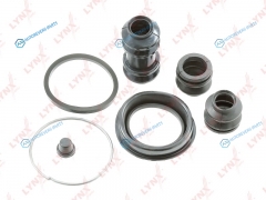 BC-0231 Ремкомплект тормозного суппорта | зад