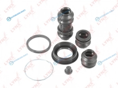 BC-0025 Ремкомплект тормозного суппорта | зад