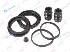 BC-0344 Ремкомплект тормозного суппорта | перед