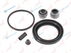 BC-0538 Ремкомплект тормозного суппорта | перед