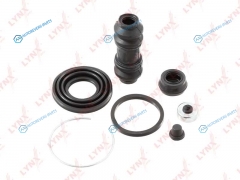 BC-0063 Ремкомплект тормозного суппорта | зад