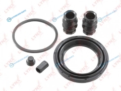 BC-0440 Ремкомплект тормозного суппорта | перед