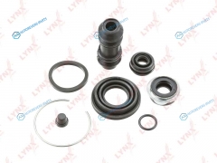 BC-0010 Ремкомплект тормозного суппорта | зад