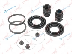 BC-0208 Ремкомплект тормозного суппорта | перед