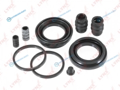 BC-0234 Ремкомплект тормозного суппорта | перед