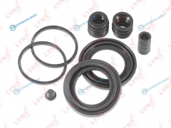 BC-0296 Ремкомплект тормозного суппорта | перед