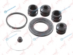 BC-0223 Ремкомплект тормозного суппорта | зад