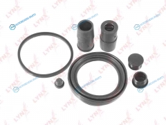 BC-0509 Ремкомплект тормозного суппорта | перед