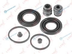 BC-0141 Ремкомплект тормозного суппорта | перед