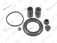 BC-0420 Ремкомплект тормозного суппорта | перед