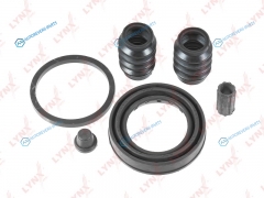 BC-0117 Ремкомплект тормозного суппорта | зад