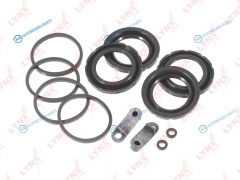 BC-0310 Ремкомплект тормозного суппорта | перед