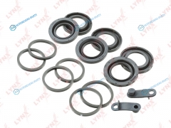 BC-0053 Ремкомплект тормозного суппорта | перед