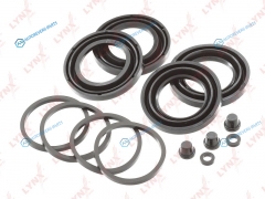 BC-0258 Ремкомплект тормозного суппорта | перед