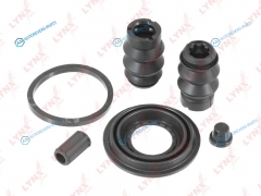 BC-0130 Ремкомплект тормозного суппорта | зад