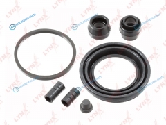 BC-0426 Ремкомплект тормозного суппорта | перед