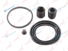 BC-0460 Ремкомплект тормозного суппорта | перед