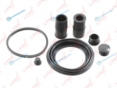 BC-0540 Ремкомплект тормозного суппорта | перед