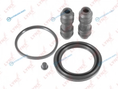 BC-0565 Ремкомплект тормозного суппорта | перед