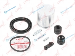 BC-6346 Ремкомплект тормозного суппорта с поршнем | перед