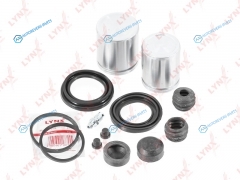 BC-6263 Ремкомплект тормозного суппорта с поршнем | перед