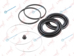 BC-0516 Ремкомплект тормозного суппорта | перед