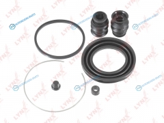 BC-0521 Ремкомплект тормозного суппорта | перед