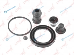 BC-0533 Ремкомплект тормозного суппорта | перед