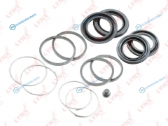 BC-0240 Ремкомплект тормозного суппорта | перед