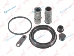 BC-0535 Ремкомплект тормозного суппорта | перед