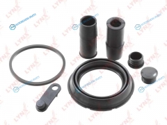 BC-0489 Ремкомплект тормозного суппорта | перед