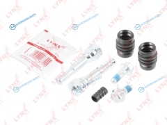 BC-2066 Ремкомплект направляющих тормозного суппорта | зад