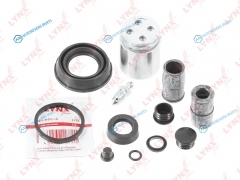 BC-6097 Ремкомплект тормозного суппорта с поршнем | зад