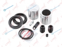 BC-6252 Ремкомплект тормозного суппорта с поршнем | перед