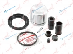 BC-6356 Ремкомплект тормозного суппорта с поршнем | перед