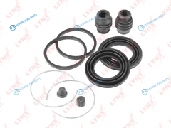 BC-0230 Ремкомплект тормозного суппорта | перед