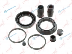 BC-0352 Ремкомплект тормозного суппорта | перед