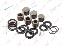 BC-6085 Ремкомплект тормозного суппорта с поршнем | перед