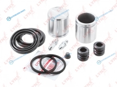 BC-6204 Ремкомплект тормозного суппорта с поршнем | перед