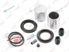 BC-6253 Ремкомплект тормозного суппорта с поршнем | перед