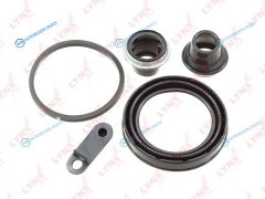 BC-0462 Ремкомплект тормозного суппорта | перед