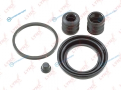 BC-0322 Ремкомплект тормозного суппорта | перед